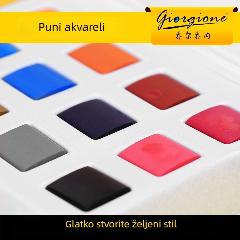 Giorgione 36 boja visokokvalitetni čvrsti set akvarela uz četkicu-perom