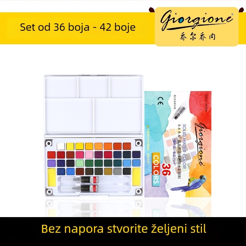 Giorgione 36 boja visokokvalitetni čvrsti set akvarela uz četkicu-perom