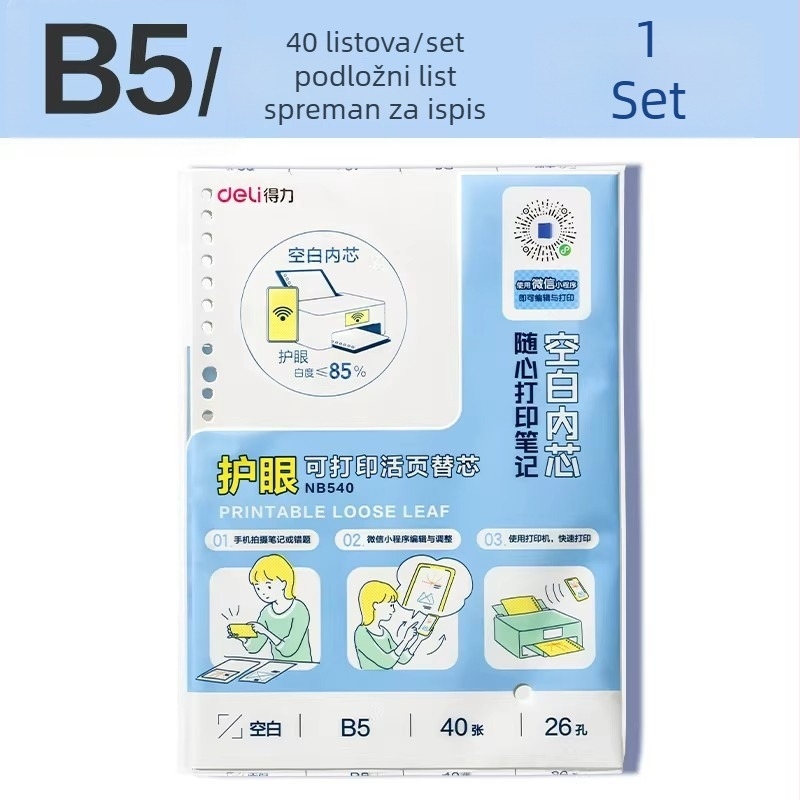 Deli tiskljivi DIY zamjenski papir za bilježnicu s 26 rupa, univerzalno, za zaštitu očiju, formati A4/A5/B5