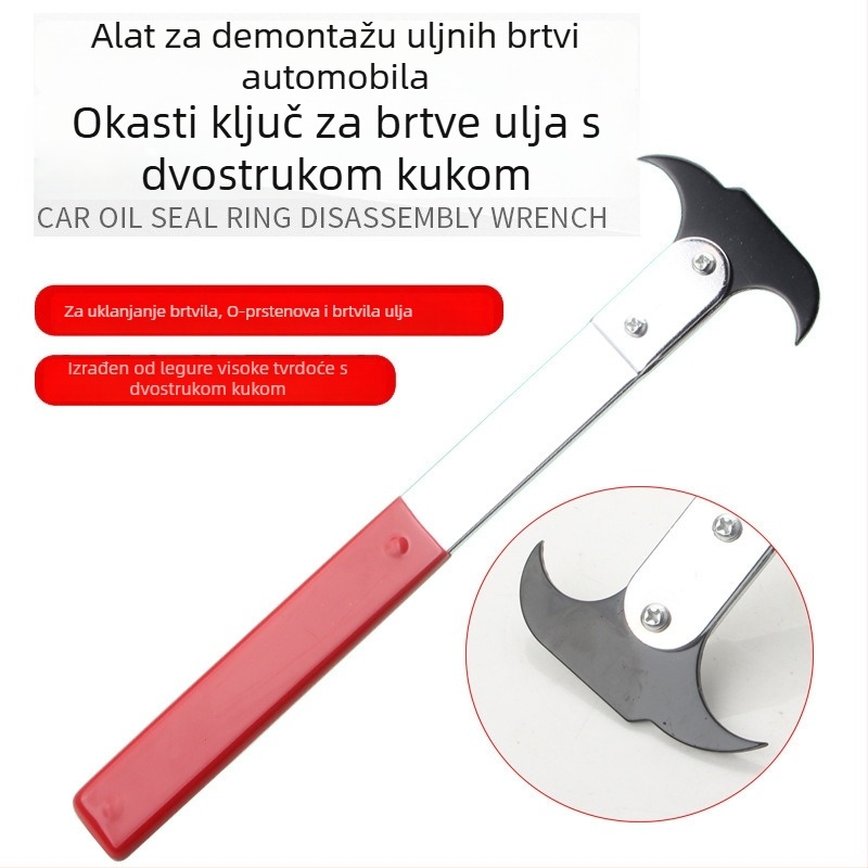 Set alata za demontažu brtvila ulja s dvostrukim kukom za auto popravak