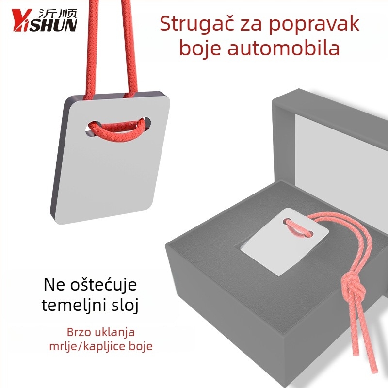 Kapar za popravak lakiranih mrlja na automobilu – alat za čišćenje mrlja i prašine s volframovim oštricom