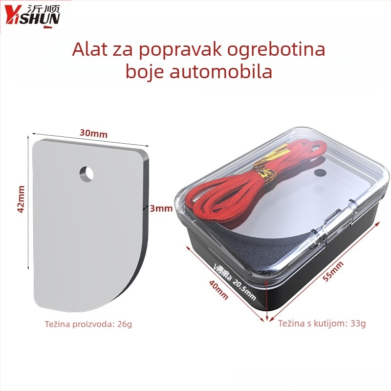 Kapar za popravak lakiranih mrlja na automobilu – alat za čišćenje mrlja i prašine s volframovim oštricom