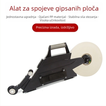 Višenamjenski alat za stezanje spojeva gipsane ploče za podnu izgradnju i dekoraciju