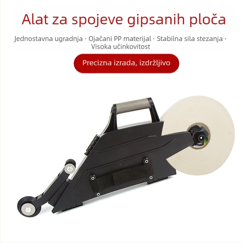 Višenamjenski alat za stezanje spojeva gipsane ploče za podnu izgradnju i dekoraciju