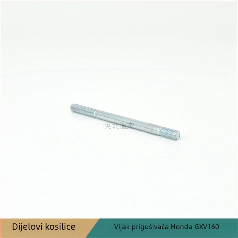 GXV160 kosilica – vijak karburatora i vijak ispušnog sustava