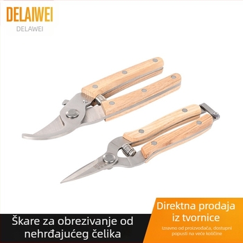 Škare za podrezivanje od nehrđajućeg čelika s ravnim držalom, za grane i ruže, vrtni alati