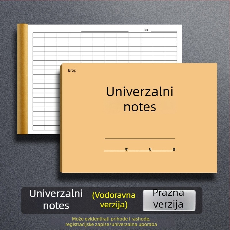 Bilježnica s praznim obrascima na kraft papiru, debela verzija, za računovodstvo