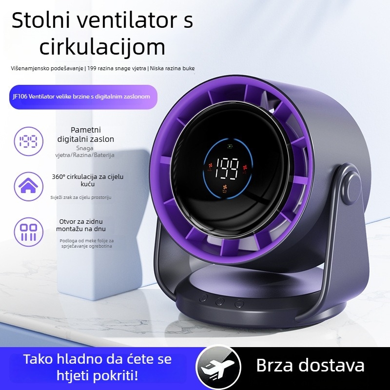 Novi ventilator za cirkulaciju zraka s USB napajanjem, tih kompaktni stolni ventilator za ured i studentski dom, prenosiv