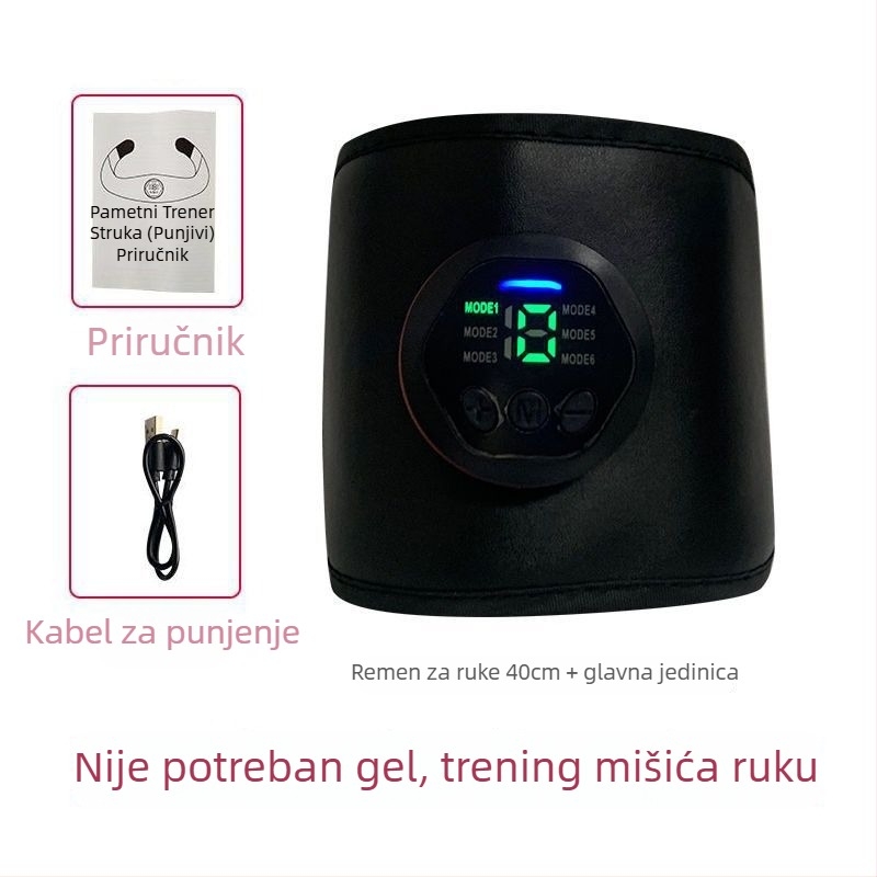 Minogi pametan EMS uređaj za trbušne mišiće, trening trbuha, preklopni dizajn