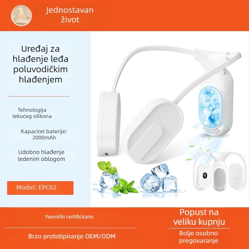 2025 novi poluvodički uređaj za hlađenje s hlađenjem i grijanjem, ventilator oko vrata, prijenosni s velikim kapacitetom