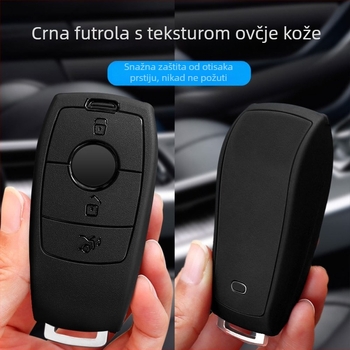 TPU futrola za ključ Mercedes-Benz s kožnom teksturom, kompatibilna s E-klasom E200, E300L i GLC260L