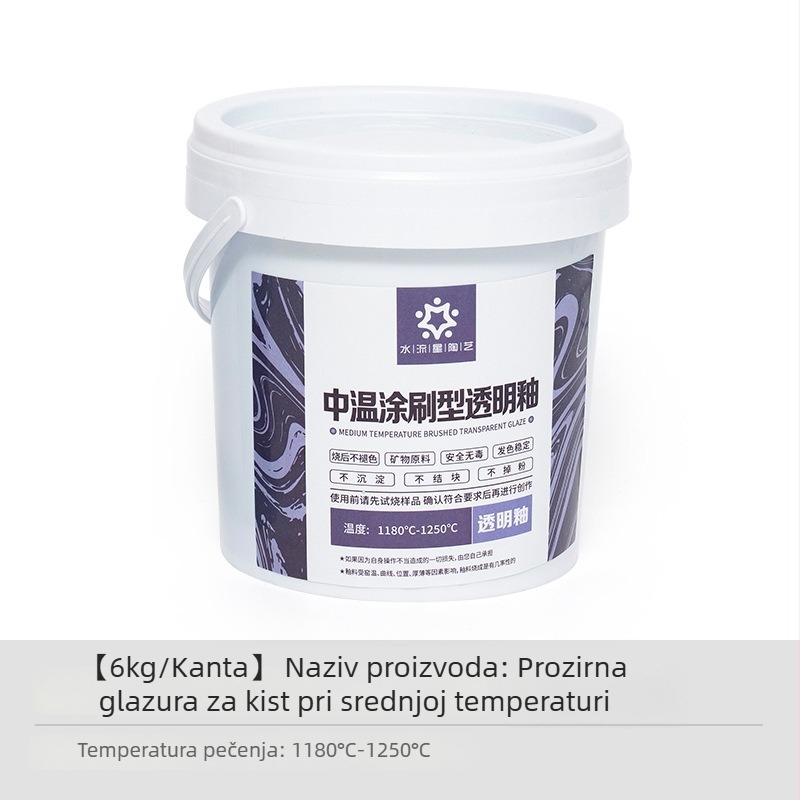 Tianyu keramički pigment za transparentnu glazuru, srednja temperatura, nanošenje četkom, sjajna keramika 1180–1250°C