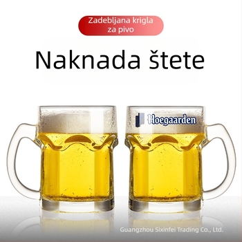 Ogromna pivska krigla s logom, kapacitet 1000 ml