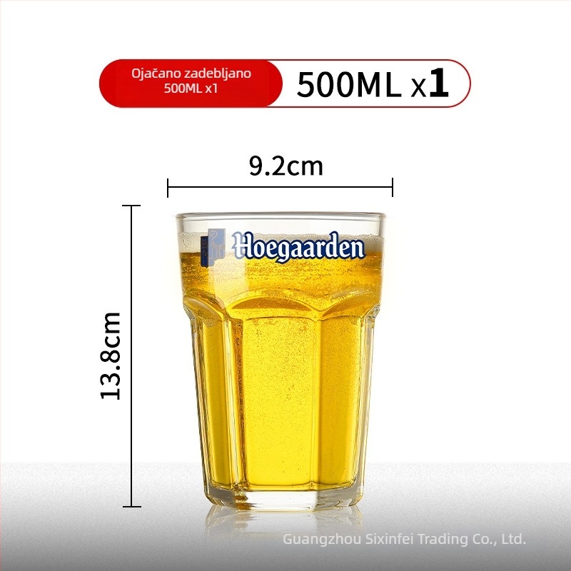 Ogromna pivska krigla s logom, kapacitet 1000 ml