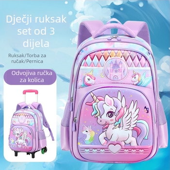Školski ruksak s tvrdom vanjštinom, 16 inča, za djecu, unisex