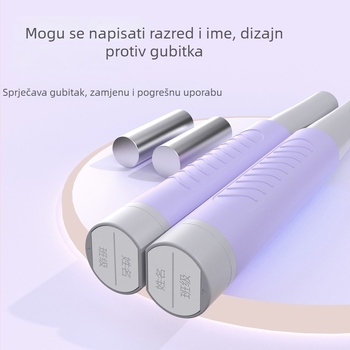 Dječje užad za preskakanje – brza verzija za početnike, za učenike osnovne i srednje škole