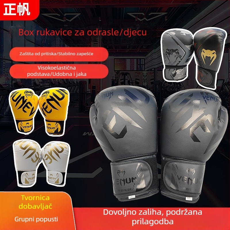 PU rukavice za boksa za odrasle i djecu, oprema za Sanda, zaštitna oprema za borbu, oprema za Taekwondo