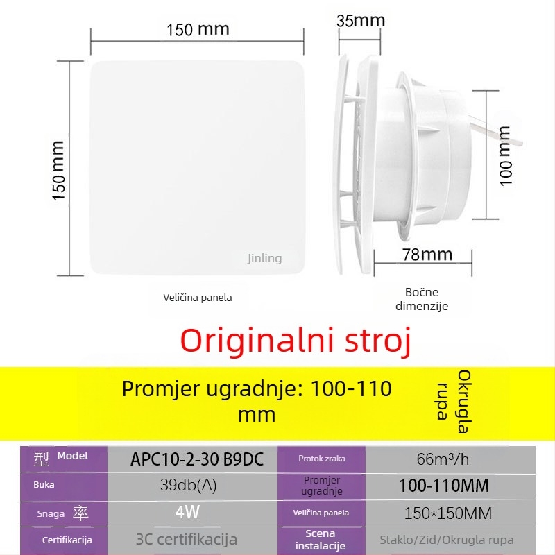 Golden Antelope 6/8-inčni stakleni prozorni ispušni ventilator, energetski štedljiv, tih rad, zidni montažni, model B9DC