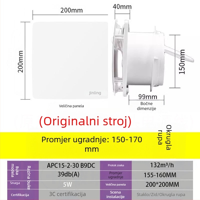 Golden Antelope 6/8-inčni stakleni prozorni ispušni ventilator, energetski štedljiv, tih rad, zidni montažni, model B9DC