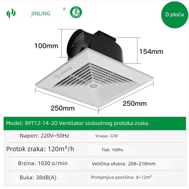 Golden Ling Zračni ventilator s slobodnim protokom zraka za dom, ultra‑tanki stropni ventilator, za kuhinju i kupaonicu
