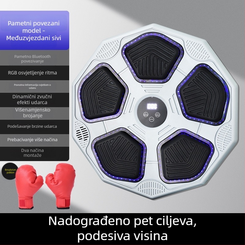 Ancient Spring Inteligentni boksački cilj s Bluetoothom za kućnu vježbu, zidni, za odrasle