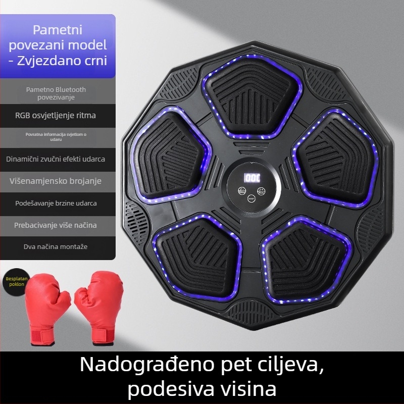 Ancient Spring Inteligentni boksački cilj s Bluetoothom za kućnu vježbu, zidni, za odrasle
