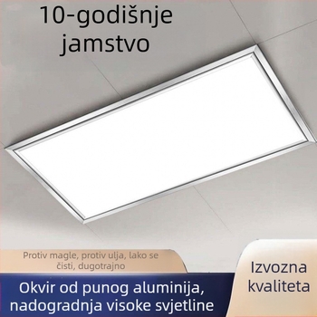 Integrirano stropno LED svjetlo za kuhinju i kupaonu, plosnati panel 600×300 mm