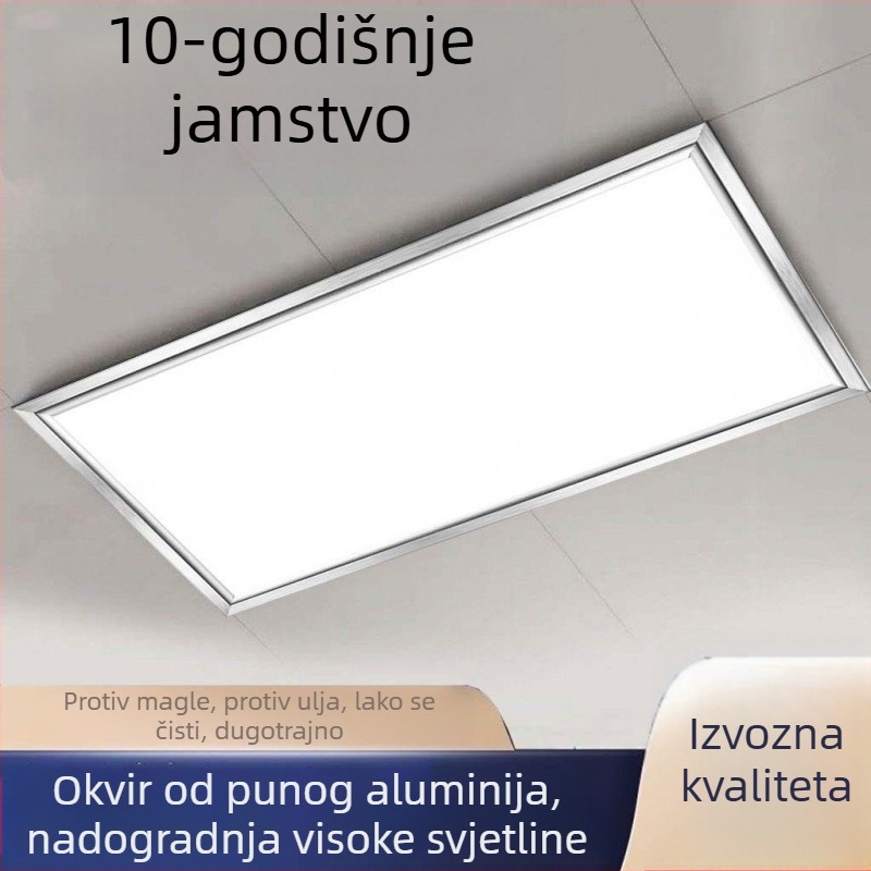 Integrirano stropno LED svjetlo za kuhinju i kupaonu, plosnati panel 600×300 mm