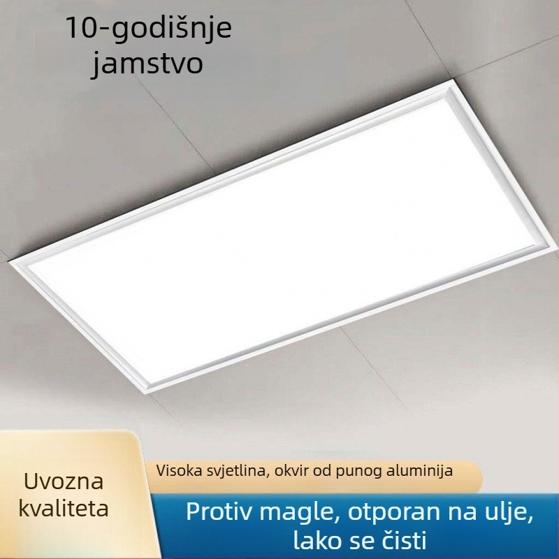 Integrirano stropno LED svjetlo za kuhinju i kupaonu, plosnati panel 600×300 mm