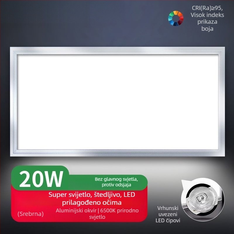 Integrirano stropno LED svjetlo za kuhinju i kupaonu, plosnati panel 600×300 mm