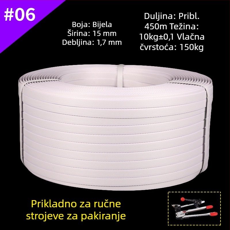 PP stroj za pakiranje, traka za zatezanje, poluautomatni i potpuno automatski, plastična ambalažna traka, ljepilo topljivog zagrijavanja