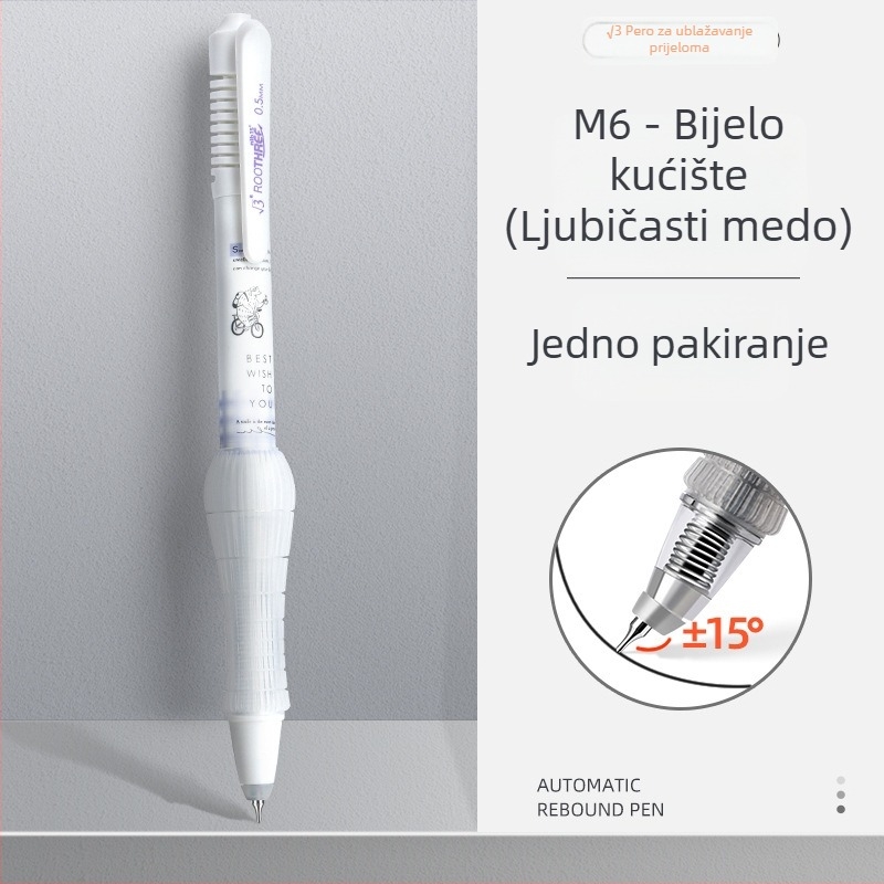 Reversal ergonomska gel olovka s mekom držačem, brzo sušeće crno gel tinta, mehanizam pritiskanja, vrh od nehrđajućeg čelika