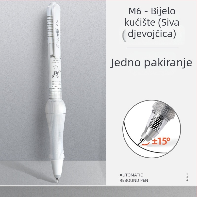 Reversal ergonomska gel olovka s mekom držačem, brzo sušeće crno gel tinta, mehanizam pritiskanja, vrh od nehrđajućeg čelika
