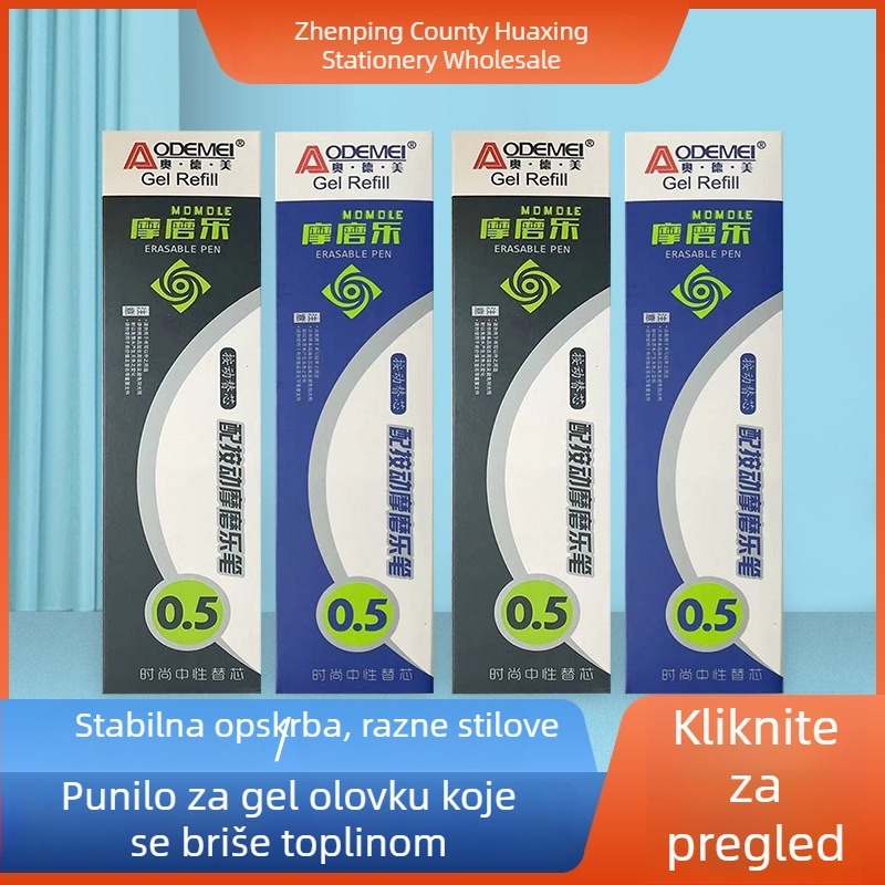 Odami punjenje za neutralnu kemijsku olovku 0,5 mm, modeli 393 i 3910, ST vrh, izbrisivo mastilo