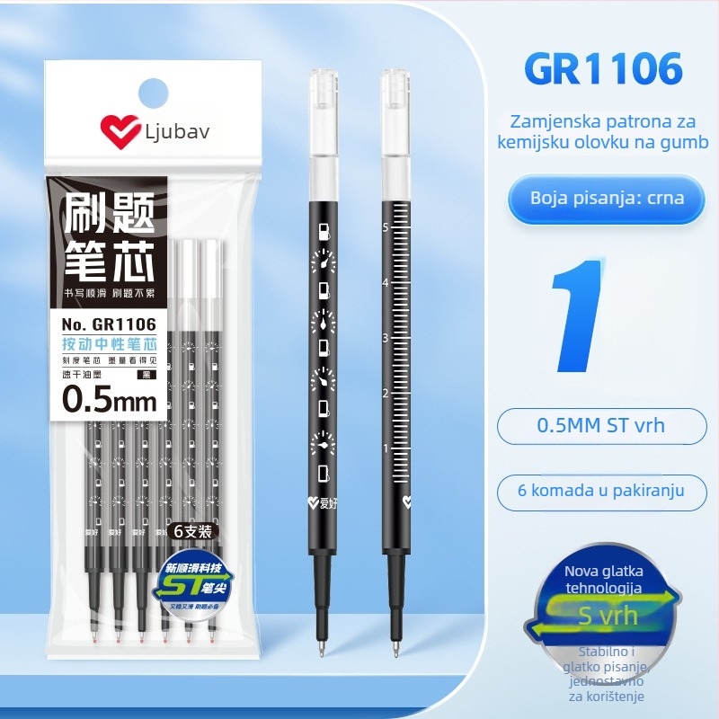 Hobby GR1106 0,5 mm refill za gel olovku