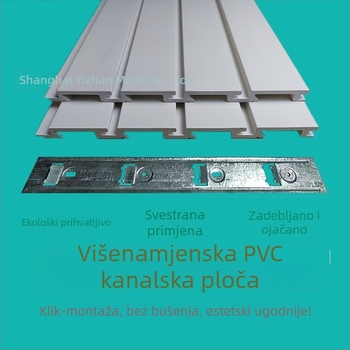Visoko gusto PVC ploča s utorima za vanjske zidove – dekorativni vješajući panel za prikaz pribora za mobitele bez bušenja