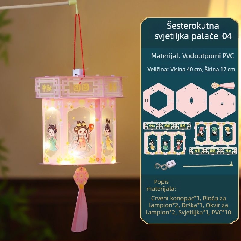 Novi lampion za Festival sredine jeseni za djecu, prenosni svjetleći dvorac lampion u stilu Hanfu, klasičan dizajn, DIY komplet