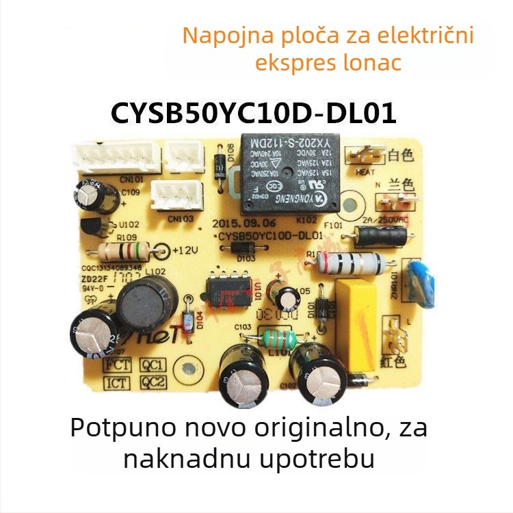 Napajanje ploča za Supor električni tlak kuhalo i glavna ploča za rižovar Supor
