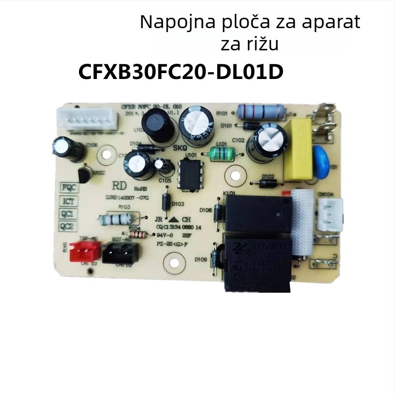Napajanje ploča za Supor električni tlak kuhalo i glavna ploča za rižovar Supor