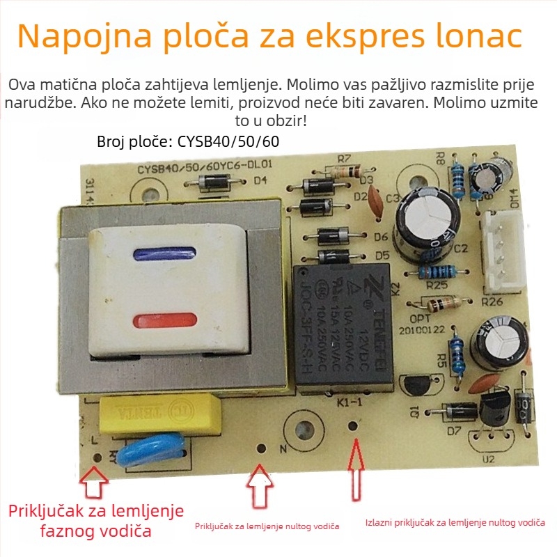 Napajanje ploča za Supor električni tlak kuhalo i glavna ploča za rižovar Supor