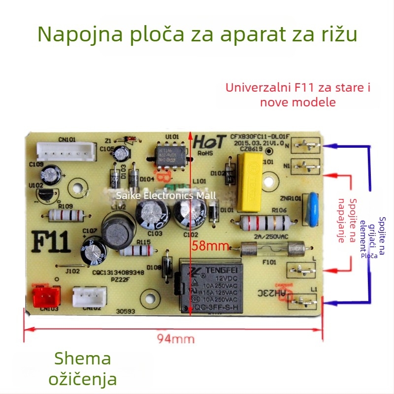 Napajanje ploča za Supor električni tlak kuhalo i glavna ploča za rižovar Supor