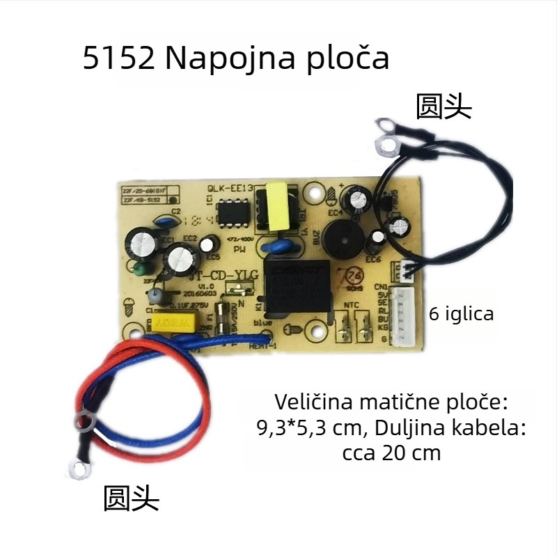 Napajanje ploča za Supor električni tlak kuhalo i glavna ploča za rižovar Supor