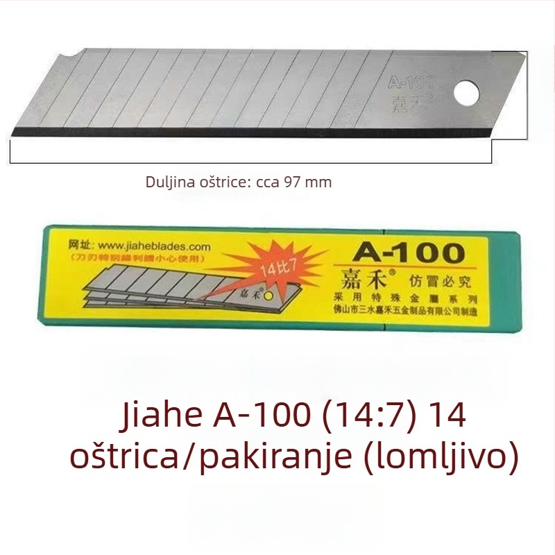 Jiahe marka veliki višenamjenski nož, set od 7 oštrica za rezanje papira, 18 mm, model A-10014