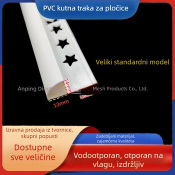 Dingtian PVC kutni profil za pločice, zaobljeni rub i pravokutni plastični rubni profil