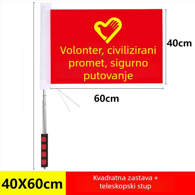 Volonterska zastava za usmjeravanje prometa – ručno držana