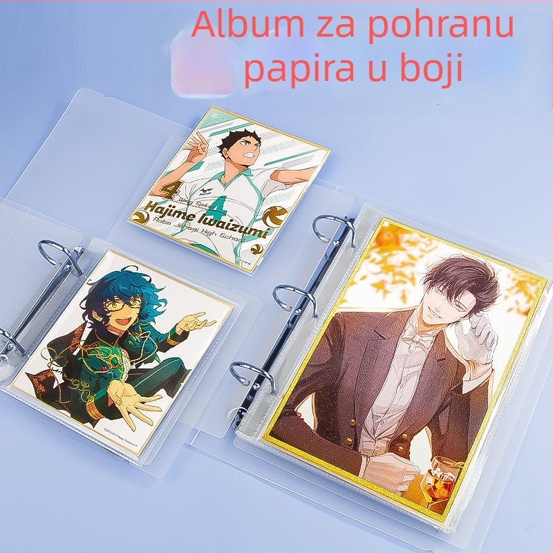 Japansko izdanje: album za pohranu kolor kartica za anime, dimenzije 14x21x15 cm, stranice s odvojenim listovima