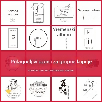 DIY foto-album za parove, 52 stranice, PU korica, uspomena na završetak studija
