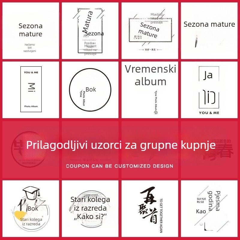 DIY foto-album za parove, 52 stranice, PU korica, uspomena na završetak studija