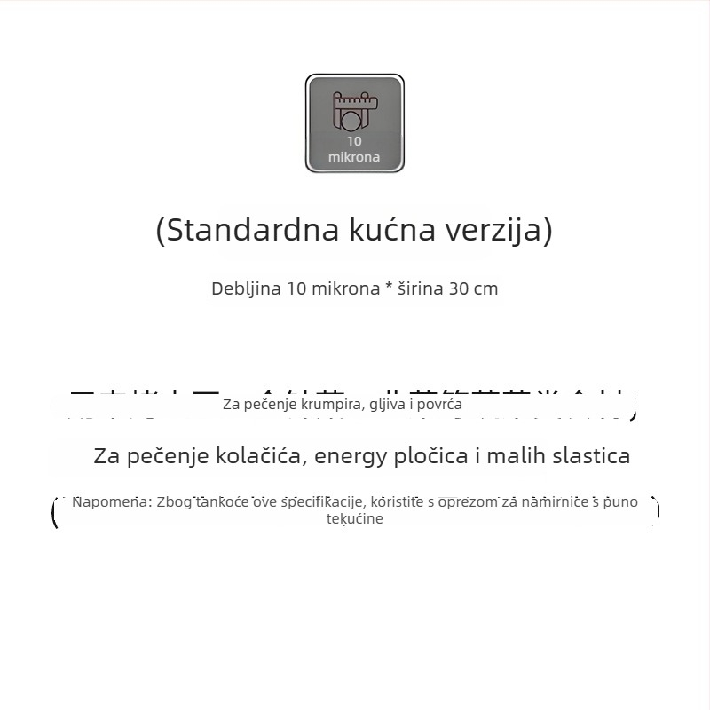 Aluminijska folija za air fryer, kvaliteta hrane, debela, za pećnicu, veliki rol
