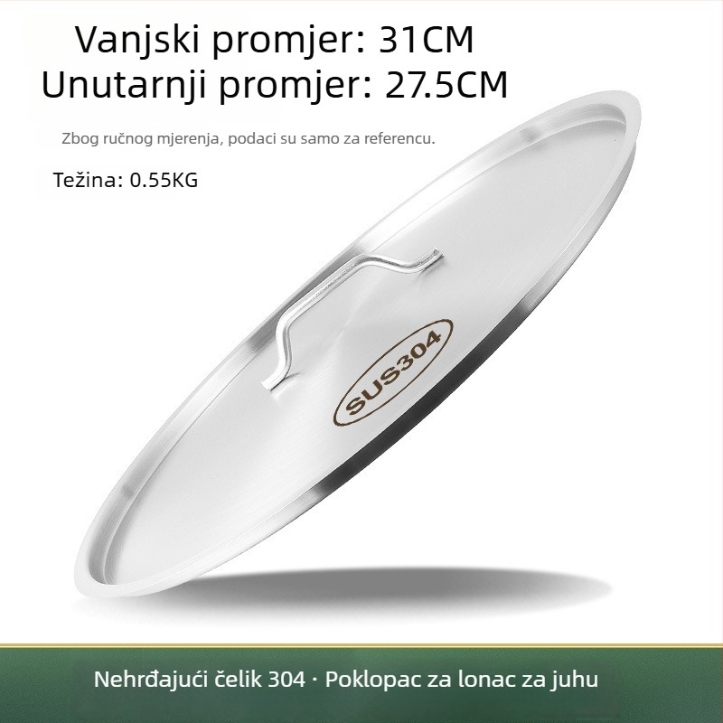 Izuzetno debeli poklopac od 304 nehrđajućeg čelika za vedro za juhu, plosni kružni poklopac, prehrambena kvaliteta